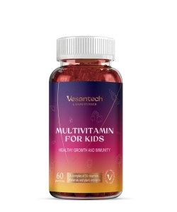 Vesantech Multivitamin for kids gummies